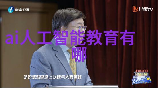 功能与美观并重创新的四方形厨房布局思考