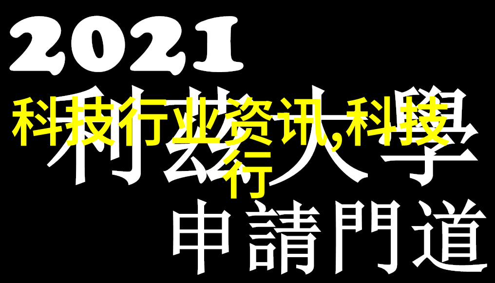 金融市场的脉搏深度解读r利率的影响力