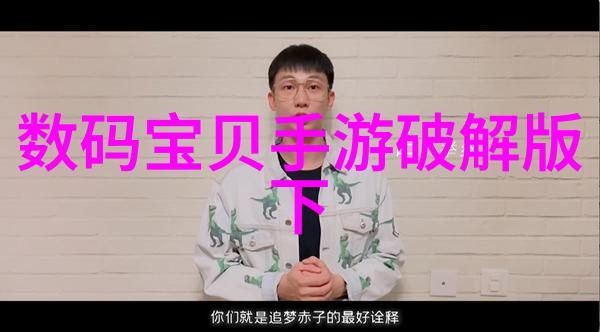 在消杀公司的世界里搅拌罐系列背后隐藏着一场寻找客户的冒险他们如何找到那些渴望清洁和健康生活的人这是一