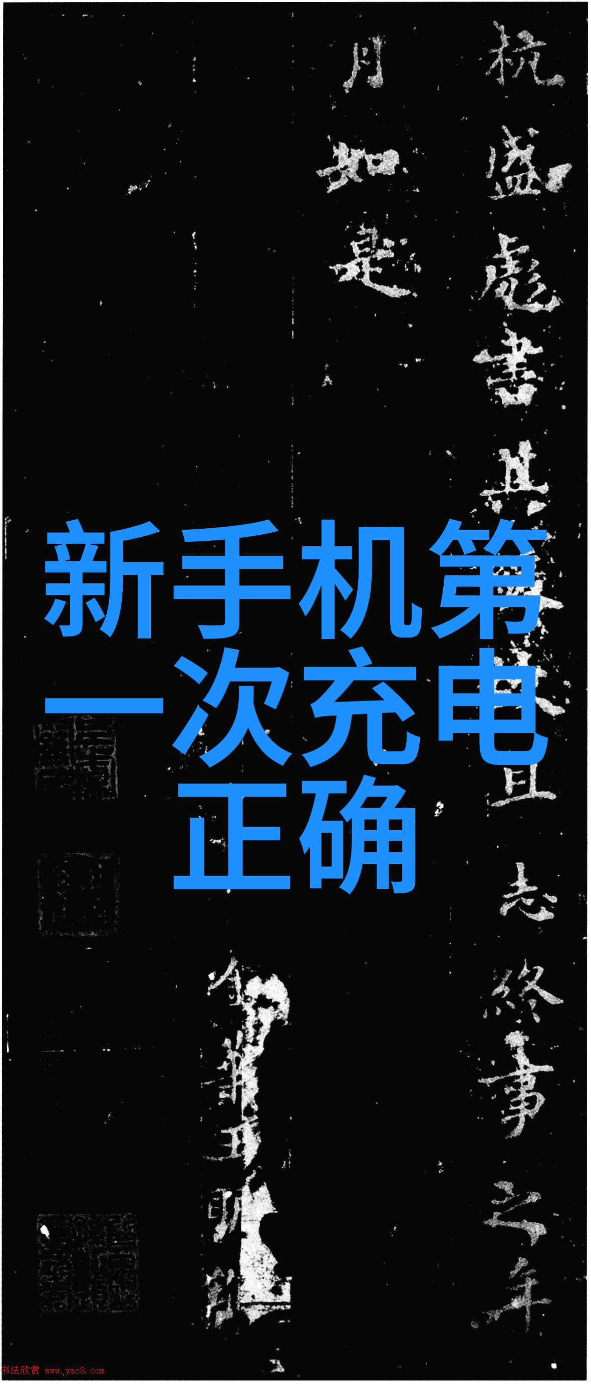 家居美学创意客厅装修效果图时尚舒适的生活空间设计