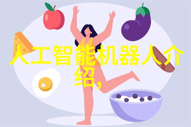 物质的坚韧不锈钢材质型号大全表