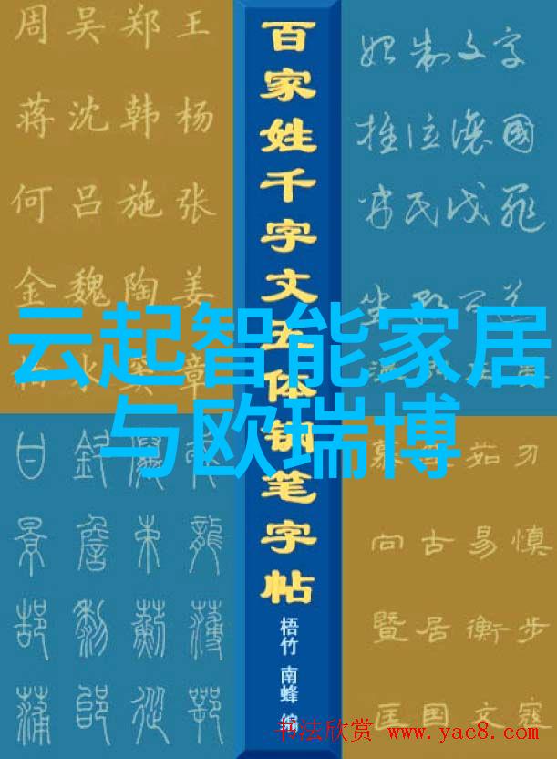 从简到繁从暗到亮2022年客厅电视背景墙装饰技巧总结