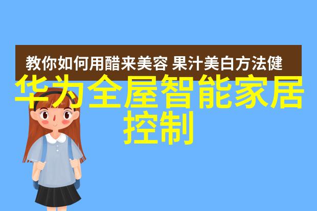 NBA虎扑我是如何在虎扑上追逐梦想的