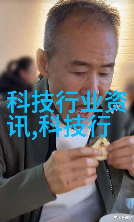 居民饮用水去哪里检测-确保每一口清洁水的来源揭秘饮用水检测标准与流程