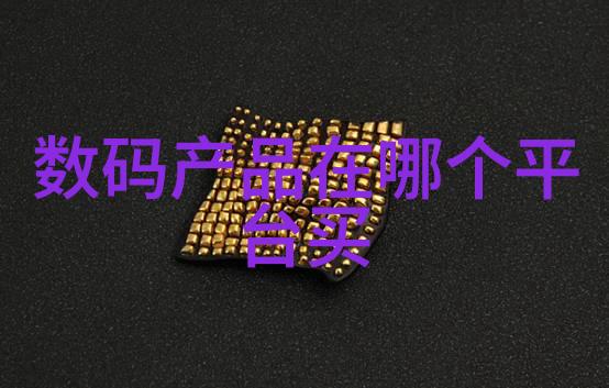 别墅的私人天堂创意装修设计