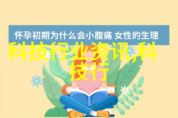 家居装修图片的视觉语言与文化表达研究