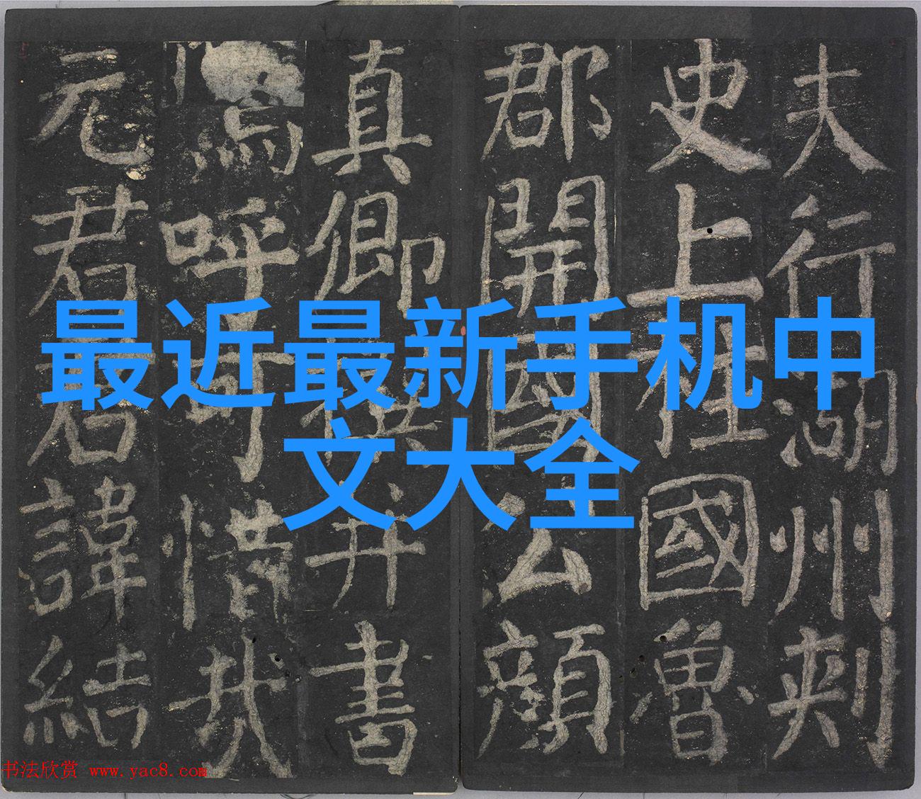 现代简约客厅装修风格大全2021新款设计理念温馨舒适的生活空间