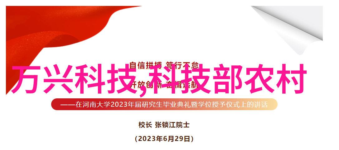 七夕情深格兰仕微波炉与烤箱对峙热恋传情vs千里相思