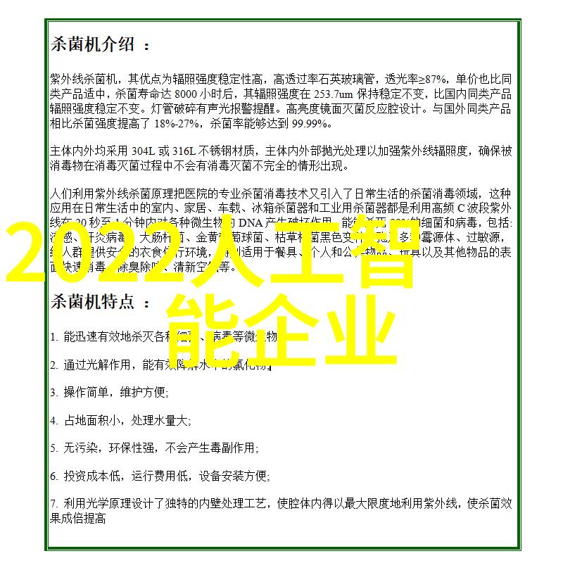 大型中药提取浓缩设备恒字离心机精华重聚效率双增