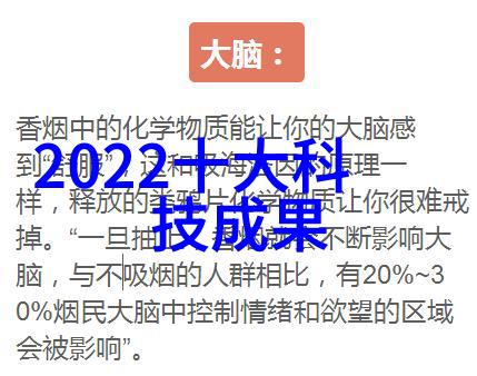 华为全屋智能官网-智慧家居新篇章华为全屋智能解决方案