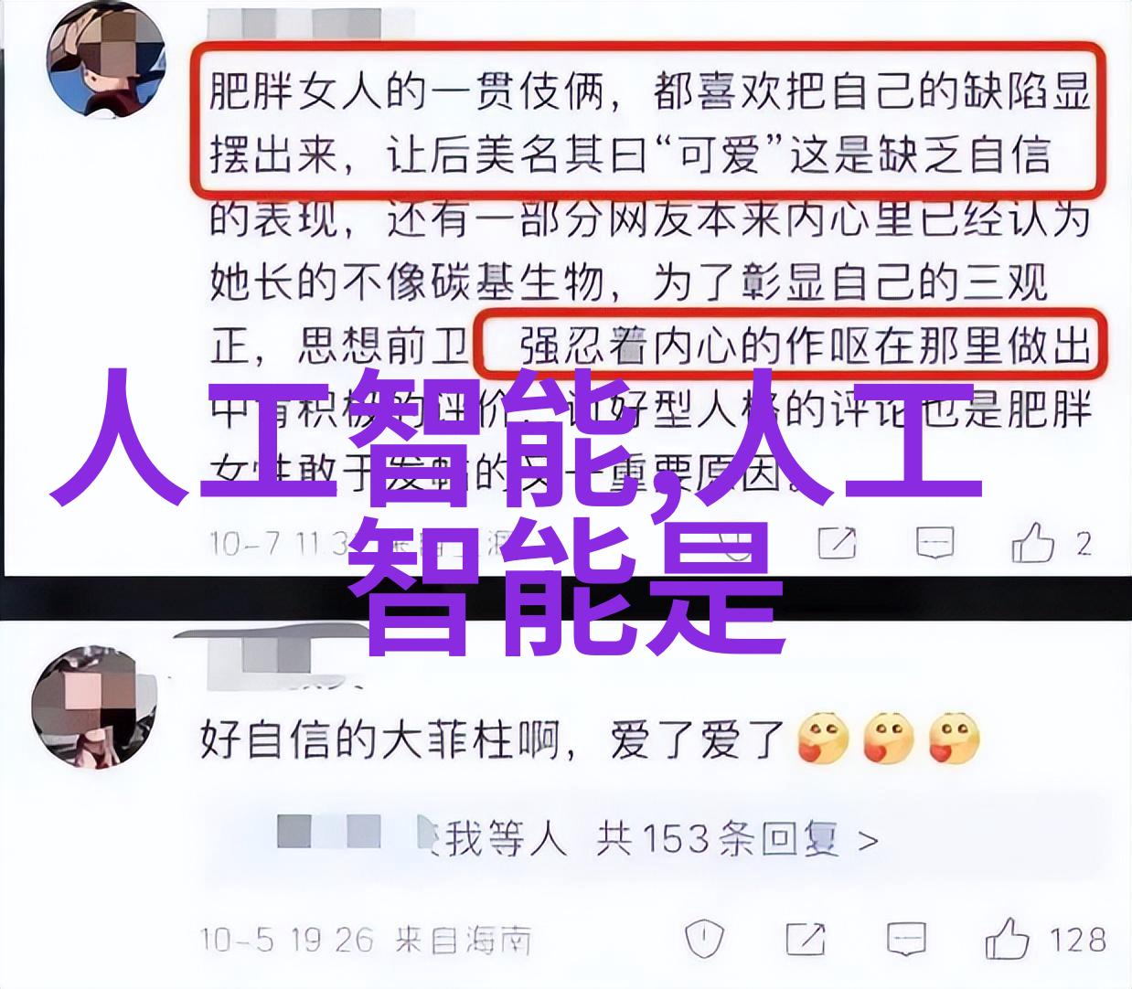 应如何选择适合厨房环境的墙纸和壁纸