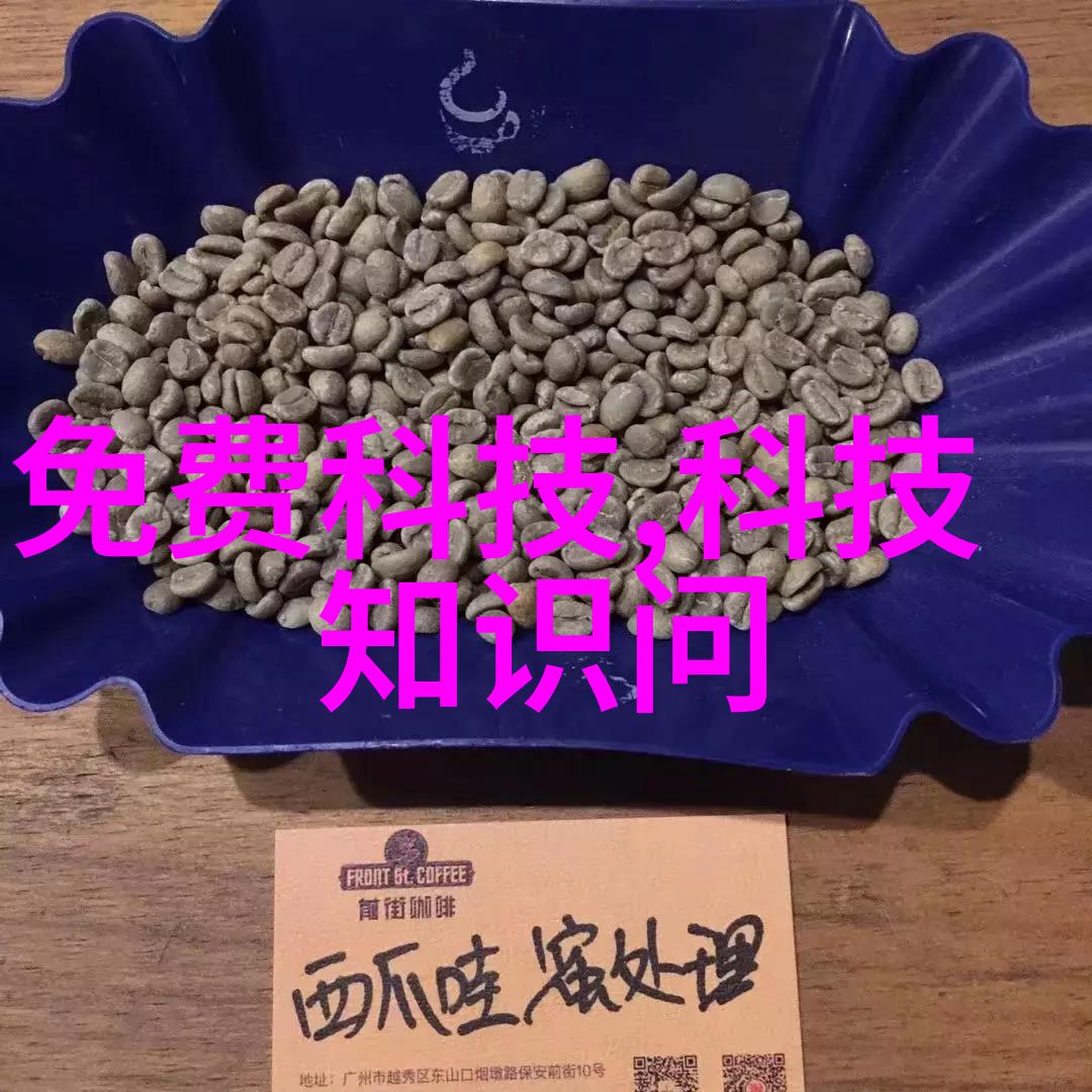 电热蒸汽发生器在工业中的应用场景分析