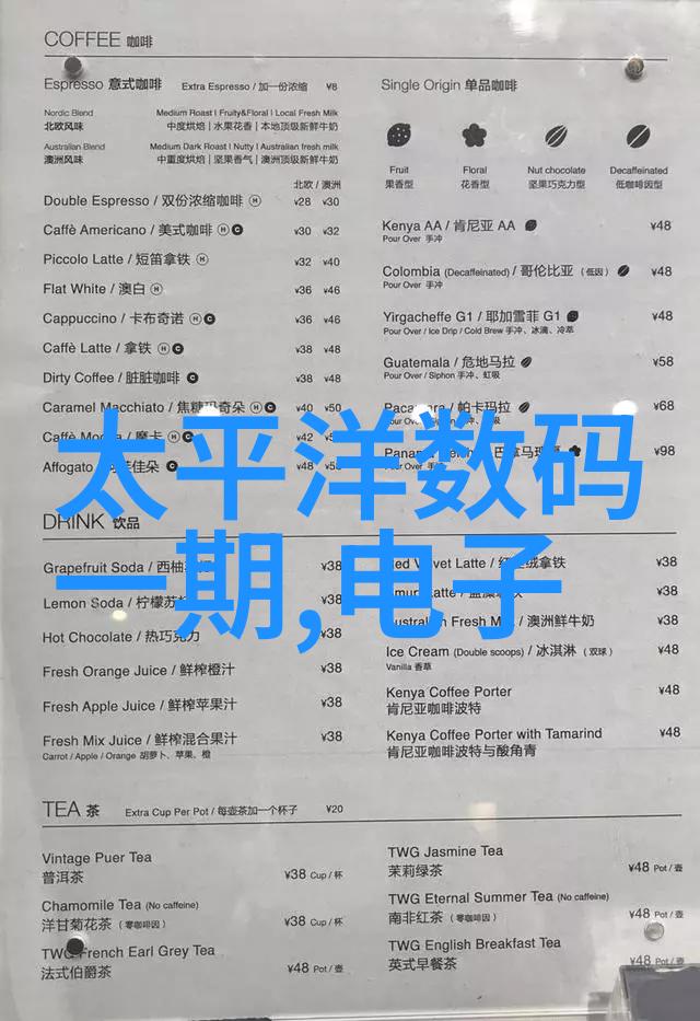 人才评估的多元化策略揭秘评价体系中的精髓