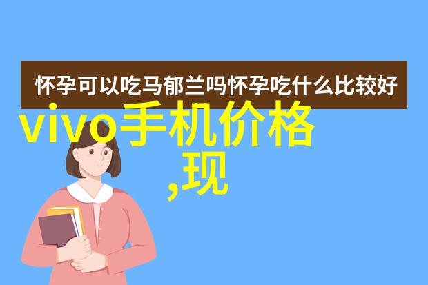 石家庄财经职业学院金融专业教育中心