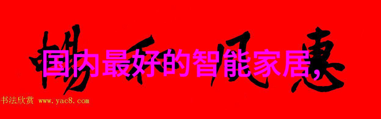 在追求个性化同时又怎样确保室内装修设计图符合市场趋势