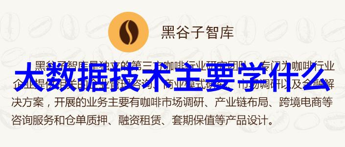 探索家园水源个人检测水质的方法与途径