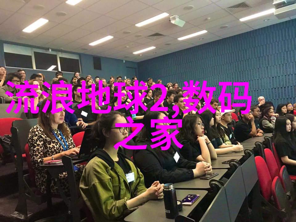 黄河水利职业技术学院学渔不渔学航不航的奇妙之地