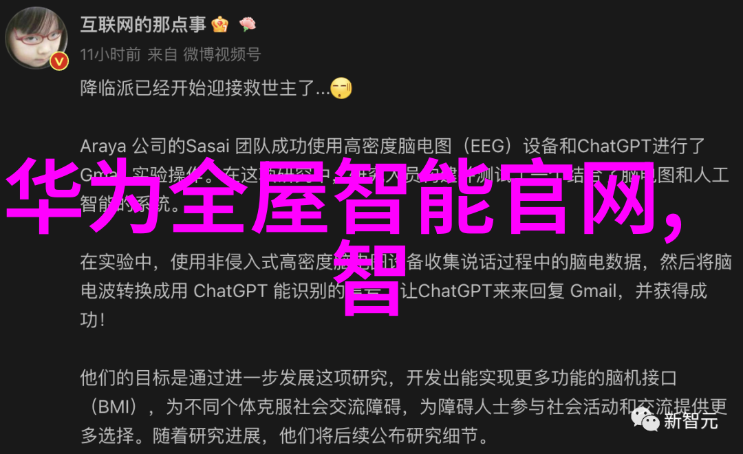 HDPE双壁波纹管绿色环保的输送解决方案