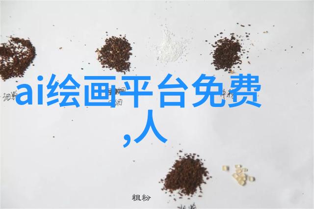 水韵学院流动的智慧与电力之光