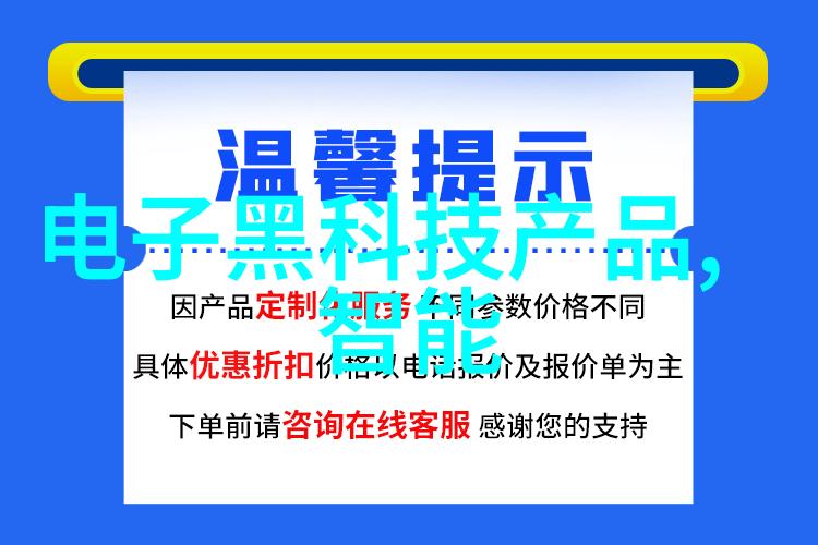 净化小能手细腻揭秘一台小型吸泥机的日常奇迹