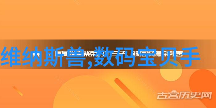 吉林省摄影家协会官方网站专业摄影师资源库