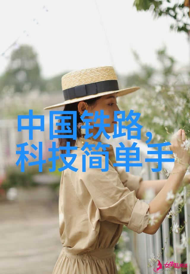 家居美学新中式风格的温馨回归