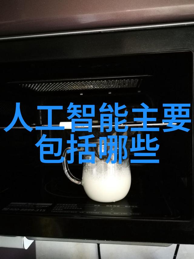 太阳能热水器我的日常小伙伴