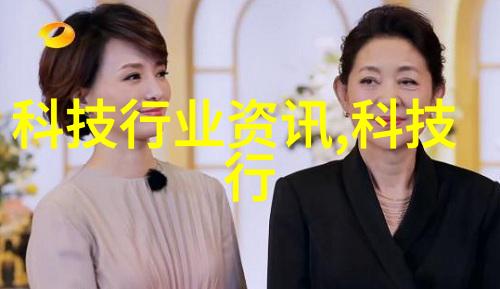 一周智造精选人工智能助力复工复产 无人机上岗运茶忙知识共享在知乎上绽放