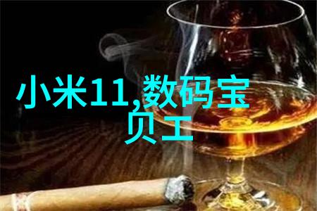 新周期新机遇观察当前不锈钢市场及价格走势图