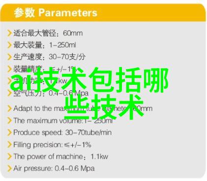 温馨奢华的家居空间轻触现代时尚的艺术