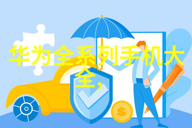 绿色清新环境净化设备的创新与实践