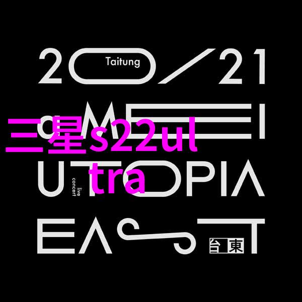 常州废气处理环保公司-蓝天再现常州废气处理环保公司的清新征程