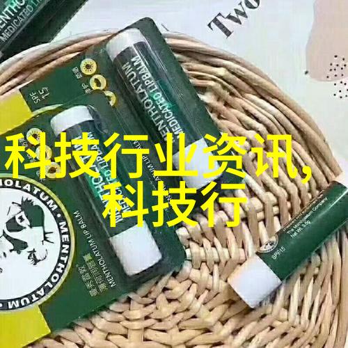 中欧式客厅装修效果图-温馨雅致的中欧风格客厅设计灵感