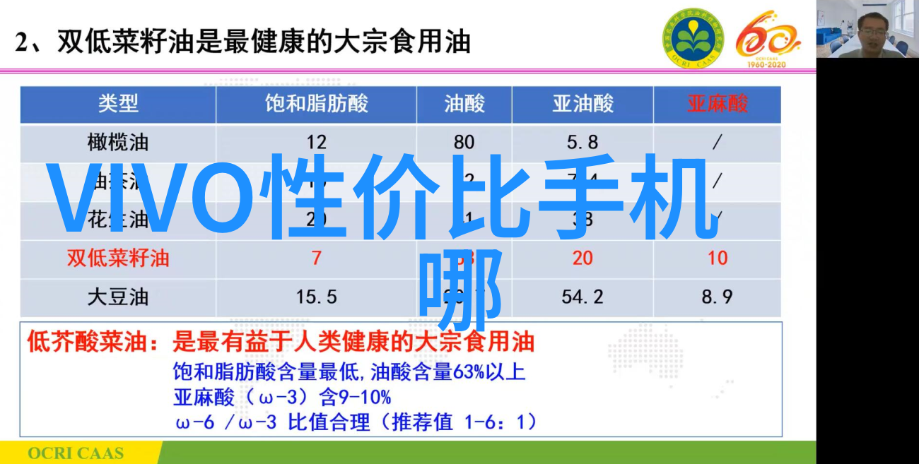 中国智能制造2025新时代产业革命的旗帜