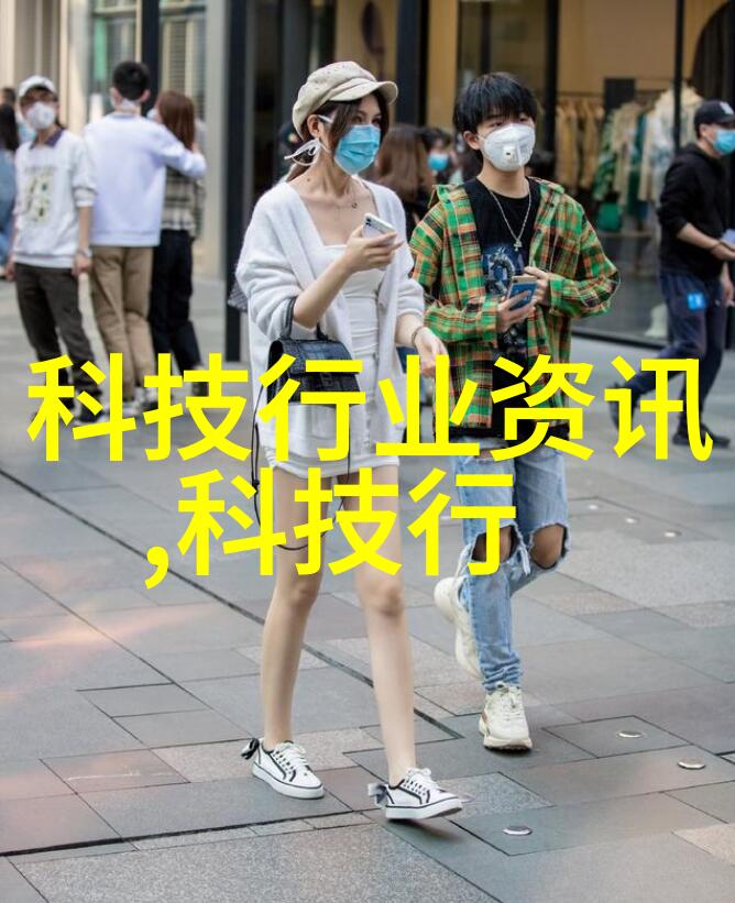 在中国航天日庆祝活动中我们应该如何向那些为国防科技贡献不懈努力的人士致敬