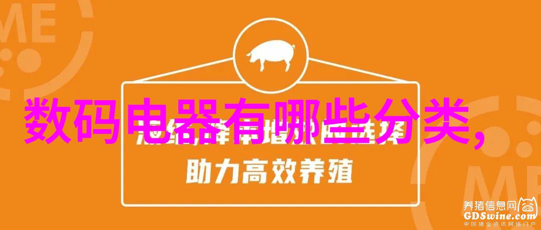 在中国摄影家网官方网站上我们能看到什么样的作品展示