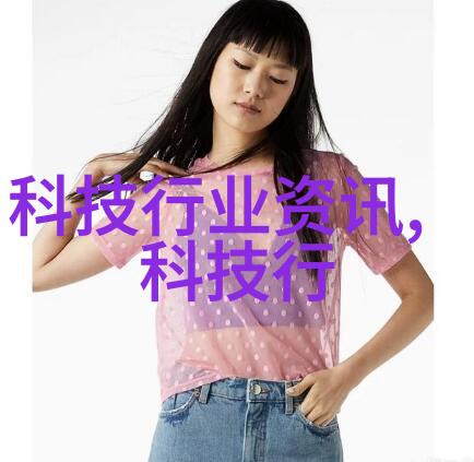 我的大眼睛女孩我的小秘密花朵