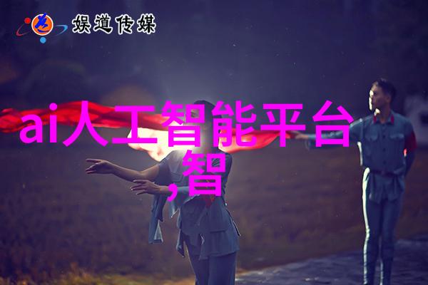 铜铝交响曲破碎分离设备的和谐奏鸣