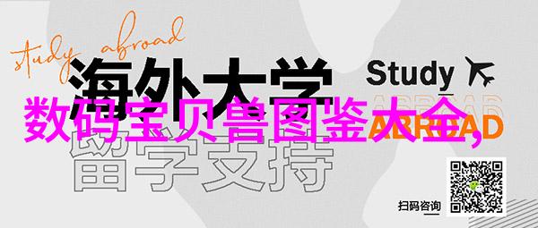 今日股市震荡分析市场动向与投资者心态