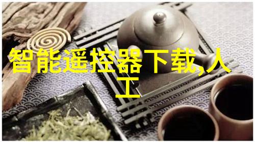 流域的诗篇水利工程之谜