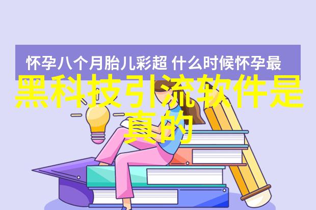 米家智能家居我是如何让自己的生活变得更加便捷的