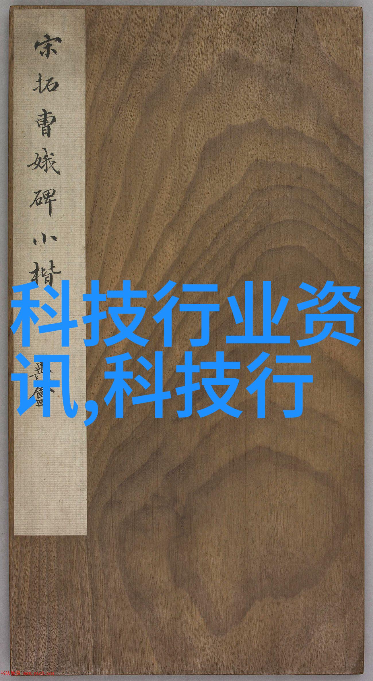 福州装修设计如何在传统与现代之间找到那份独特的和谐