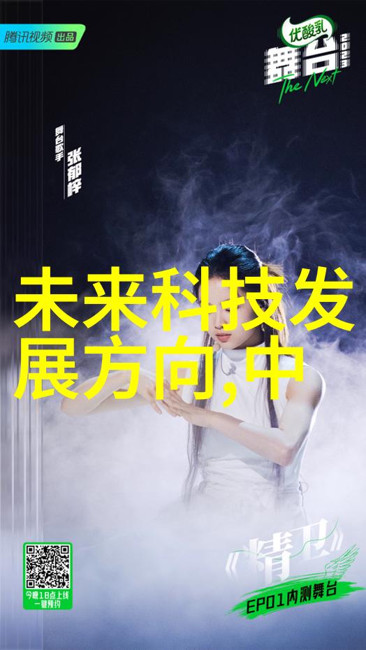 上海龟的智慧与土鳖的心灵成长