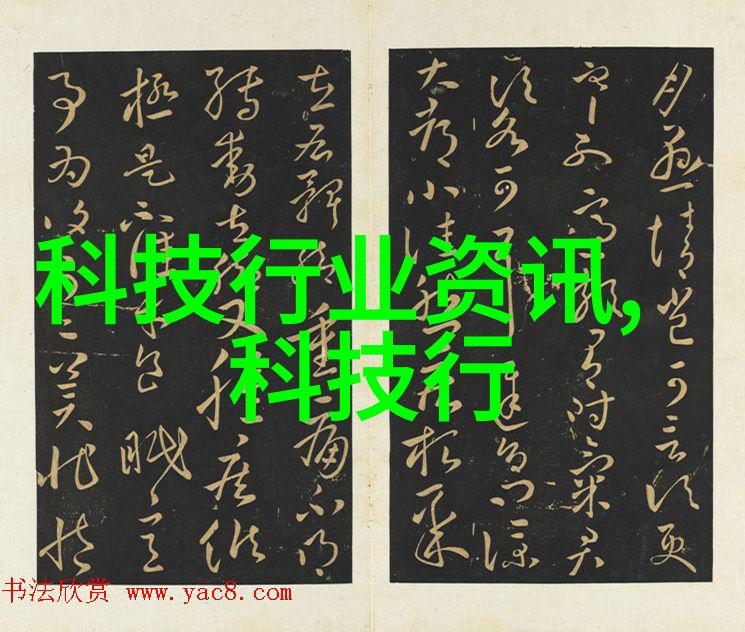 如果世界上出现了一个能够像人类一样感知情感并提供支持性的心理辅导型最聪明的机器人我们会怎么样