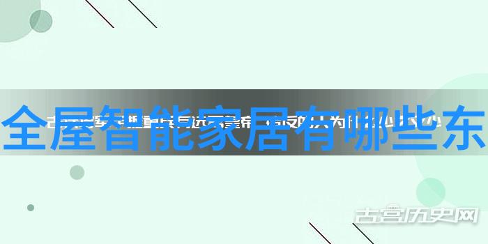 小户型装修实例50平我家这50平米的微生活空间从简陋到时尚一步步变身