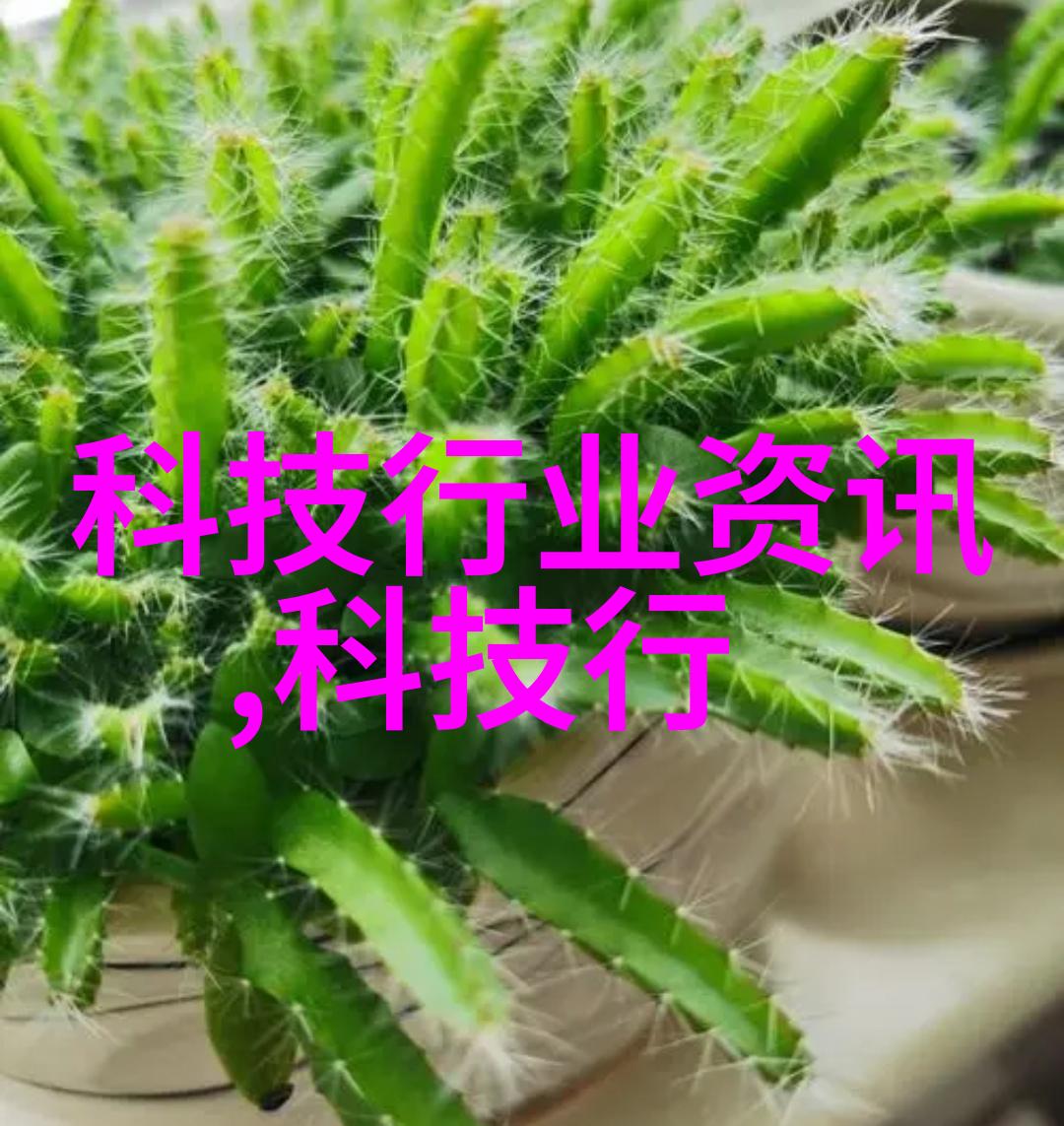 剑兰花语-碧波荡漾探索剑兰花的诗意与文化内涵