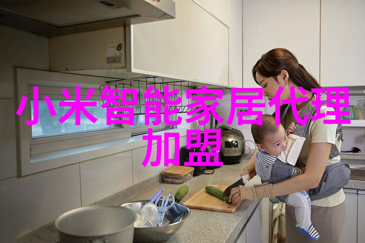 药厂粉体转运系统人孔设计优化方案