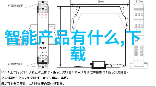 机器梦醒人工智能结局细思极恐