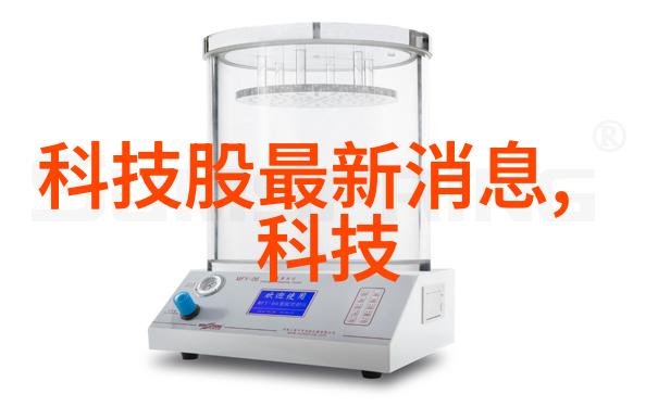 艺术氛围抽象艺术主题房間设计灵感分享