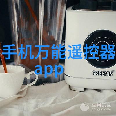 汽化过氧化氢消毒机新时代的清洁解决方案